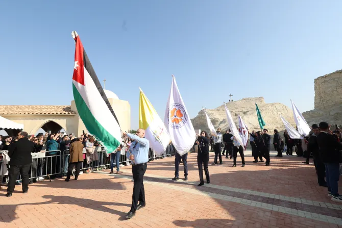 من تدشين كنيسة معموديّة السيّد المسيح في موقع المغطس، الأردن